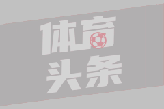 维勒兹内韦西涅